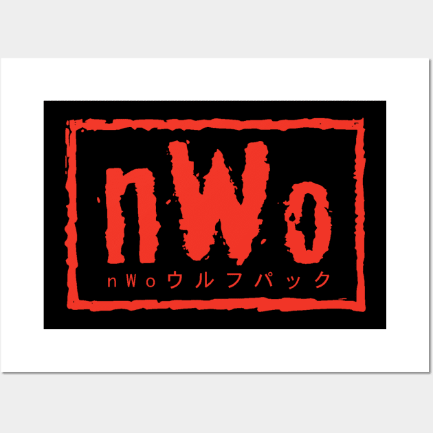 nWo Wolfpac Japan (nWoウルフパック) Wall Art by Shane-O Mac's Closet